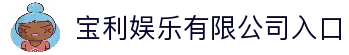 iOSAndroid下载